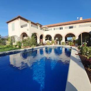 Фотографии гостевого дома
Sandmartins