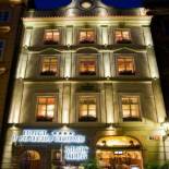 Фотография гостиницы Hotel U Zlateho Stromu