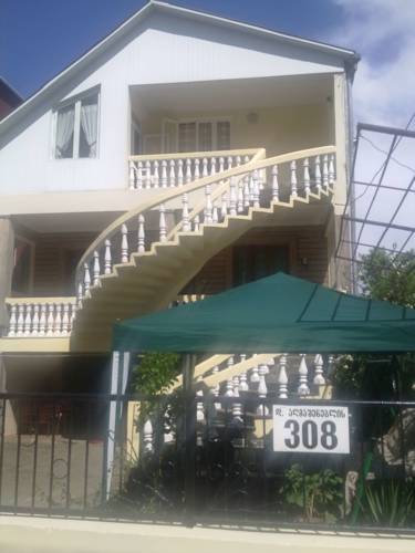 Фотография гостевого дома Бондо