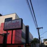 Фотография гостиницы Calandre Hotel