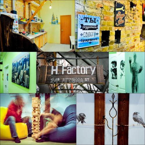 Фотографии хостела 
            Gar'is Kyiv Factory