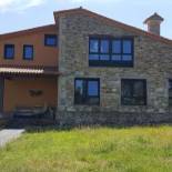 Фотография гостевого дома Mar y Montaña