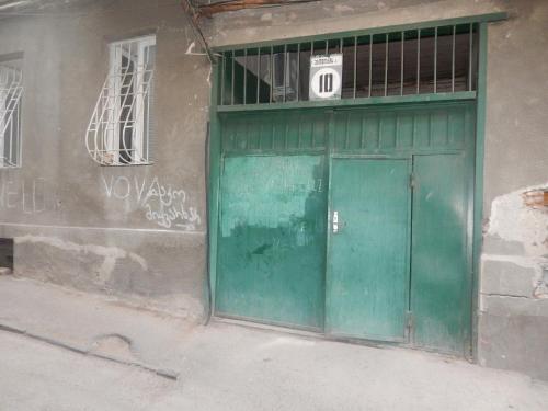 Фотография гостевого дома Guest House Slava