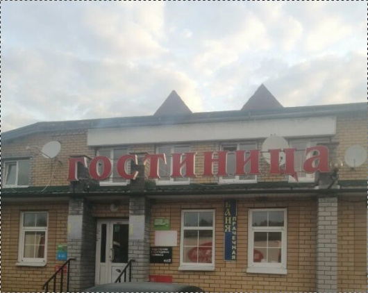 Фотографии хостела
Аркадия