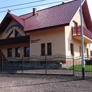 Фотографии мини отеля
Niezapominajka