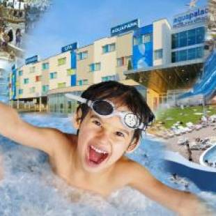 Фотография гостиницы Aquapalace Hotel Prague