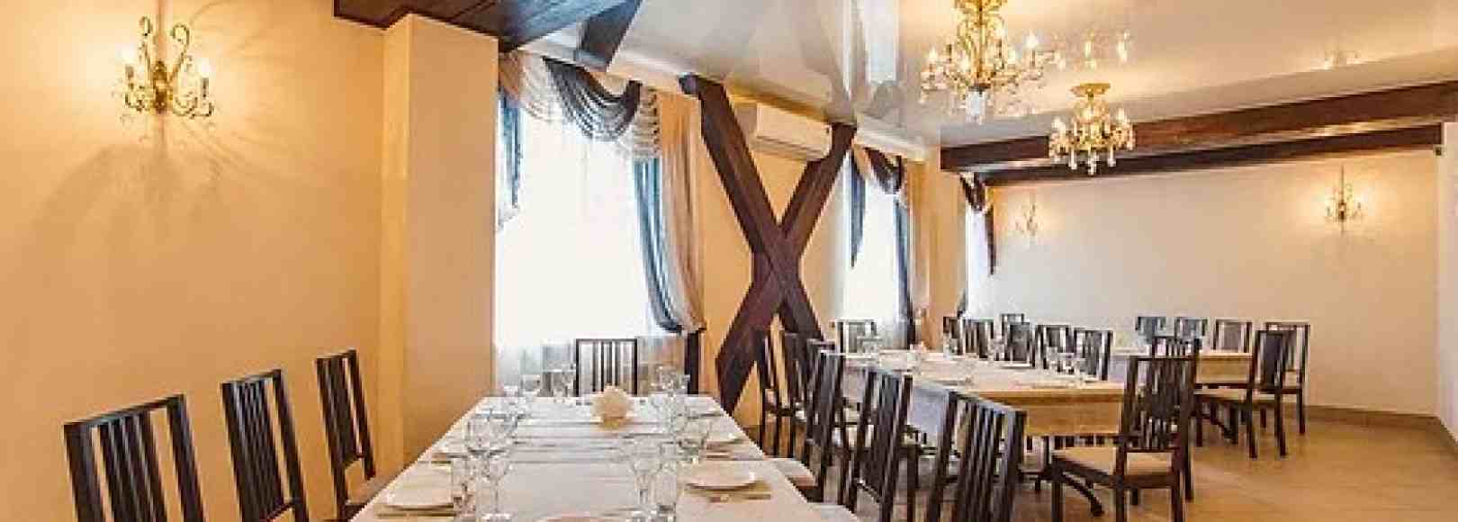 Фотография банкетного зала Малый зал