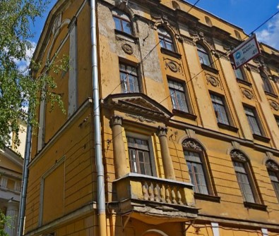 Фотография апарт отеля Травелто Кузнечный