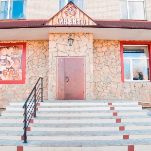 Фотография гостиницы Айвенго