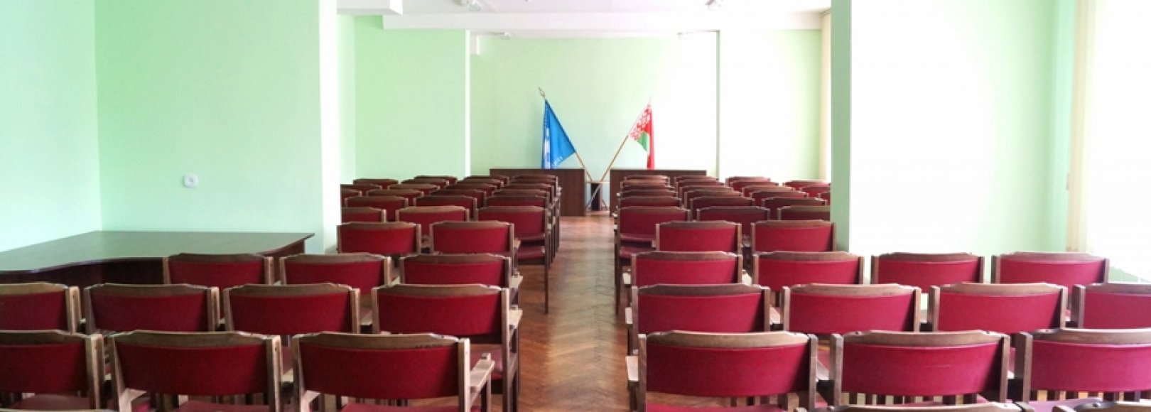 Фотография конференц-зала Конференц-зал Гроднотурист