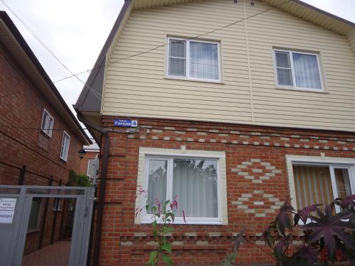 Фотография гостевого дома Светлана на Гоголя, 4