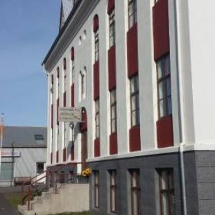 Фотографии гостевого дома
Mánagisting Guesthouse