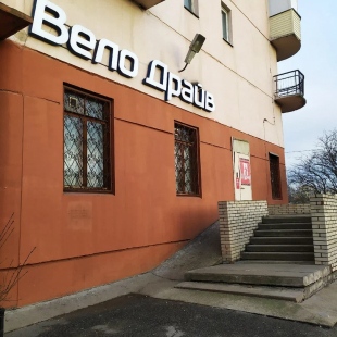 Фотография лофта Холл 1 (2 этаж)