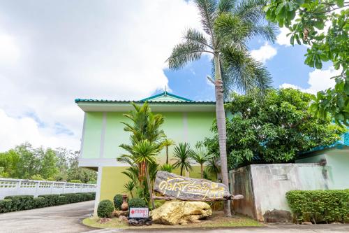 Фотография гостиницы Khum Suk Resort