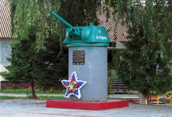 Фотография памятника Башня танка Т-34