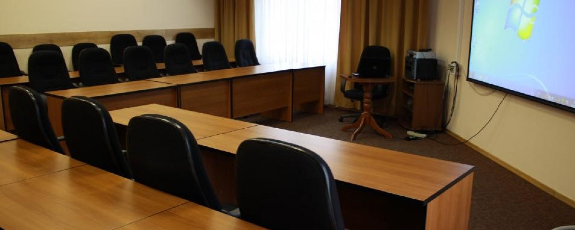 Фотографии конференц-зала Малый