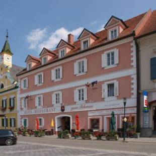 Фотографии гостиницы
Hotel Restaurant zum Schwan