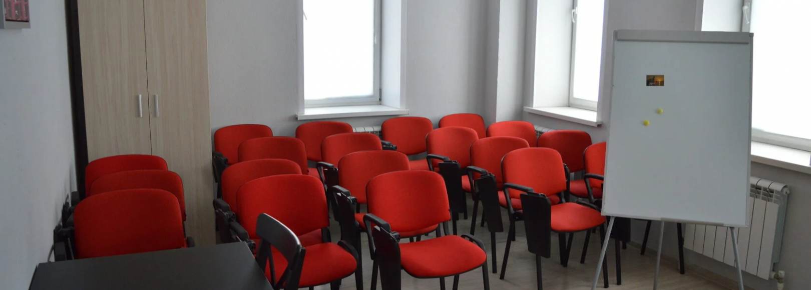 Фотография конференц-зала Белгравия