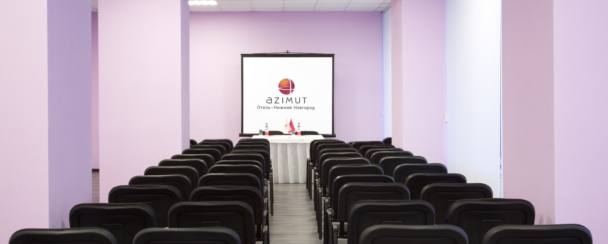 Фотографии конференц-зала Конференц-зал Москва