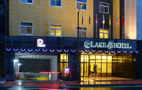 Фотография гостиницы Lake 45 Hotel