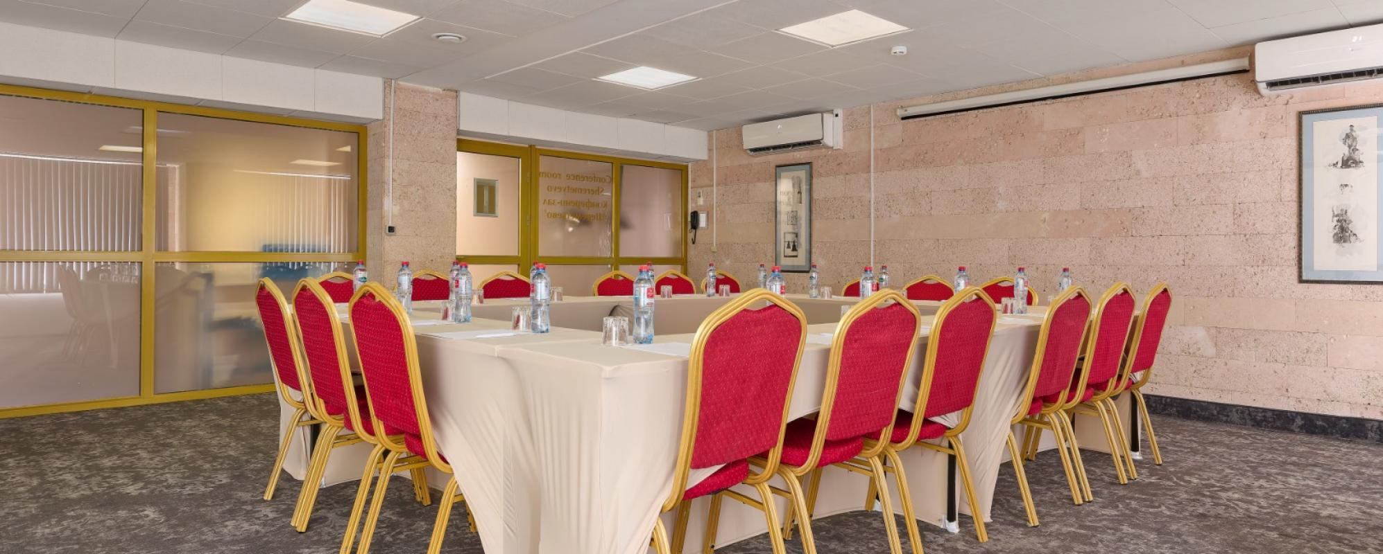 Фотографии конференц-зала Внуково