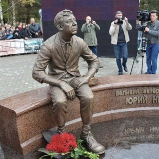 Фотография памятника Памятник Юрию Никулину