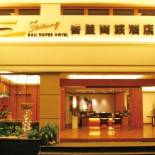 Фотография гостиницы Taitung Bali Suites Hotel