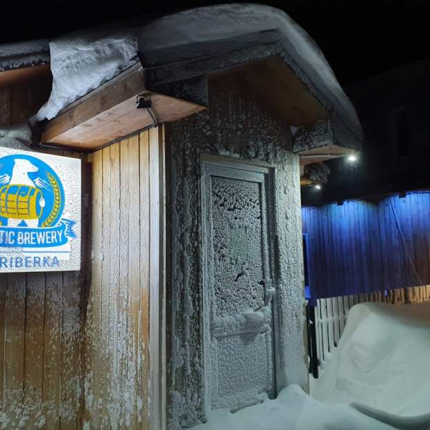 Фотографии гостиницы
Arctic brewery отель
