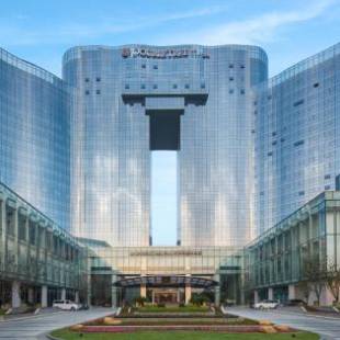 Фотография гостиницы DoubleTree by Hilton Hotel Anshun