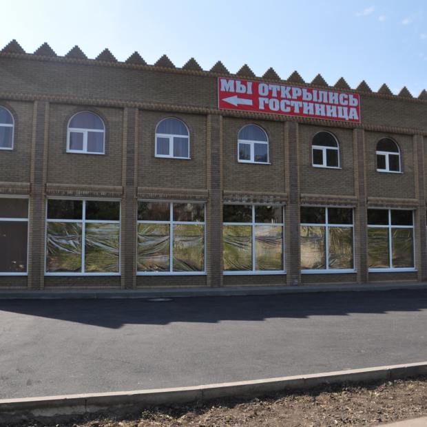 Фотографии гостиницы
Зверево