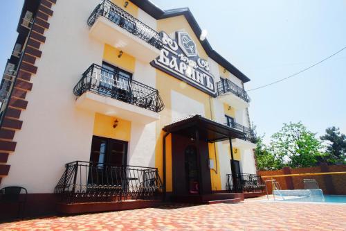 Фотография гостевого дома Барин