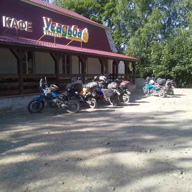 Фотография гостиницы Усадьба в Ляскеля