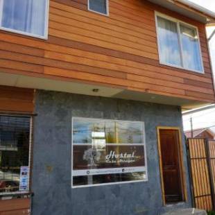 Фотографии гостевого дома
Hostal Casa Arrayán