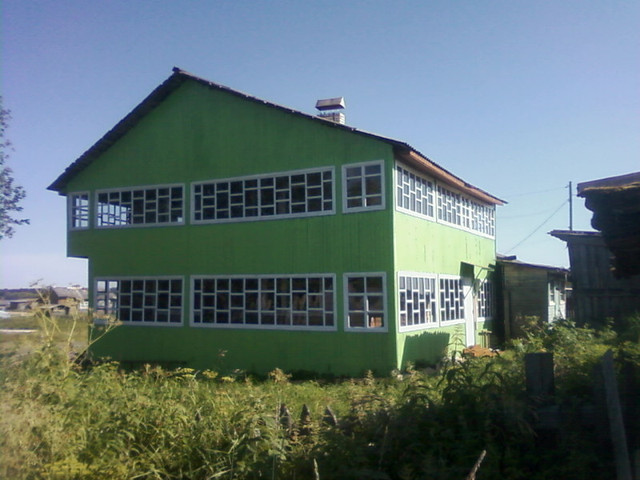 Фотография базы отдыха Удорчанин