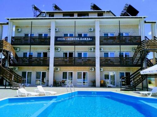 Фотография пансионата Контра Банда