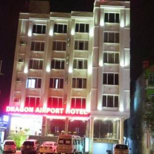 Фотографии гостиницы
Dragon Airport Hotel