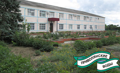 Фотография санатория Приволянские воды