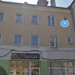 Фотография гостиницы Шерлок