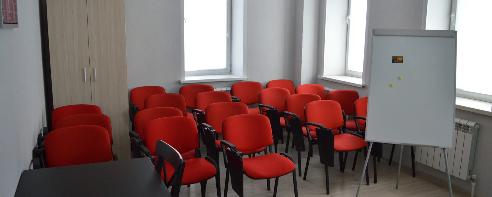 Фотографии конференц-зала Белгравия