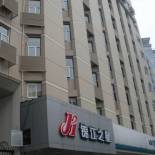 Фотография гостиницы Jinjiang Inn Changsha Railway Station