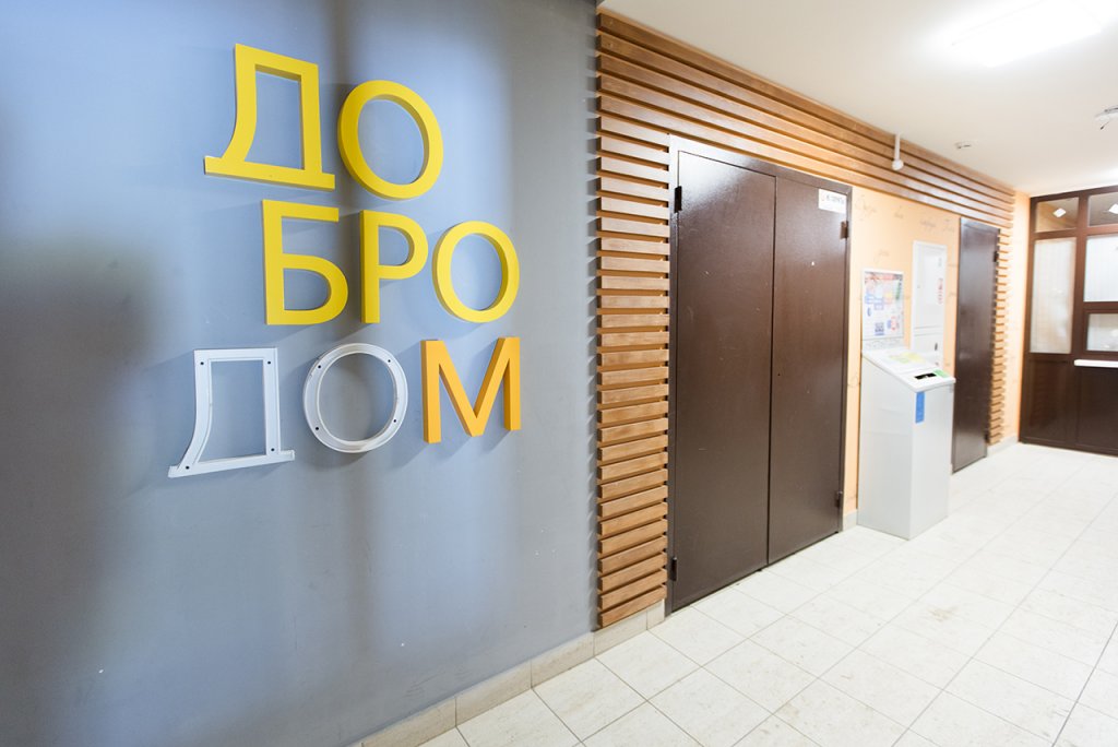 Фотография квартиры Апартаменты 5 zvezd President Palace