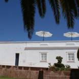 Фотография гостевого дома Casa do Largo Silves