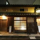 Фотография хостела HARUYA Umekoji