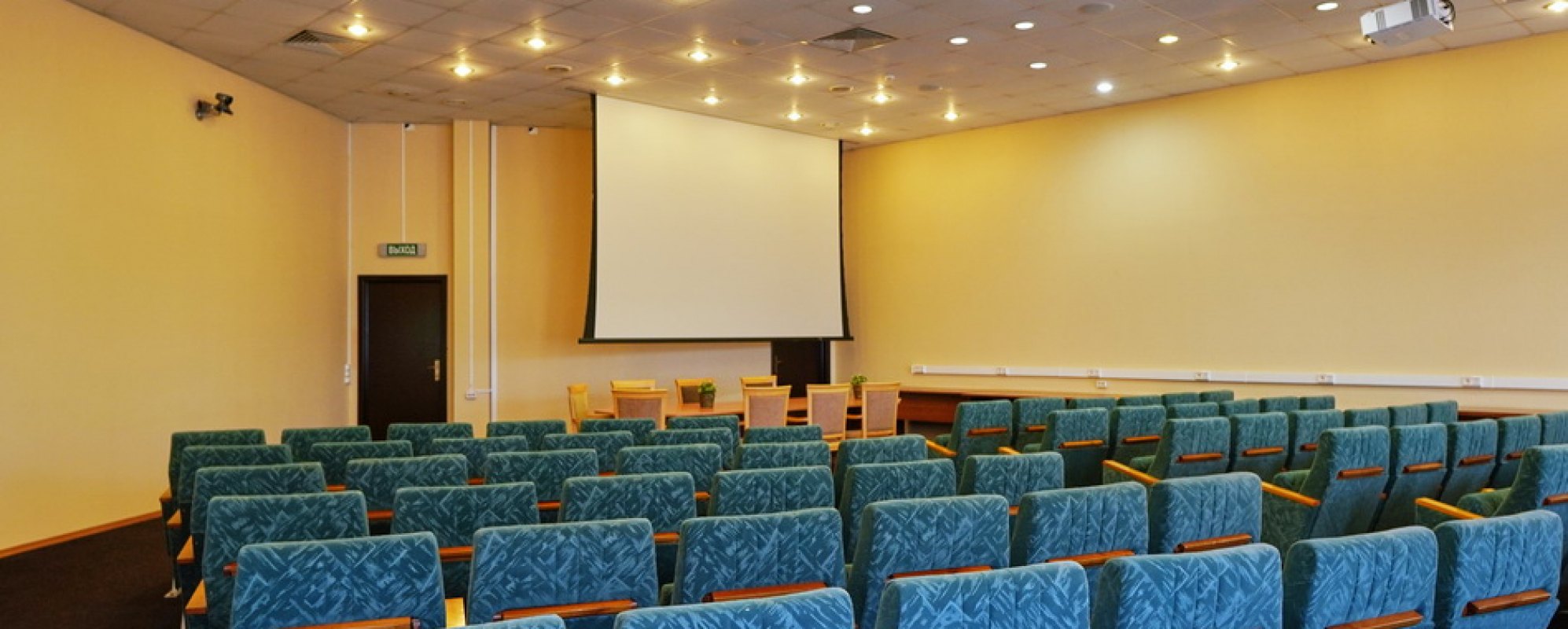 Фотографии конференц-зала Малый лекционный зал