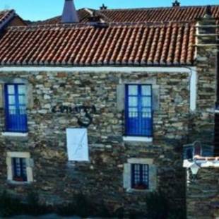 Фотографии гостевого дома
CASA CAMARGA