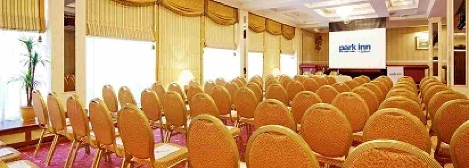 Фотография конференц-зала Большой