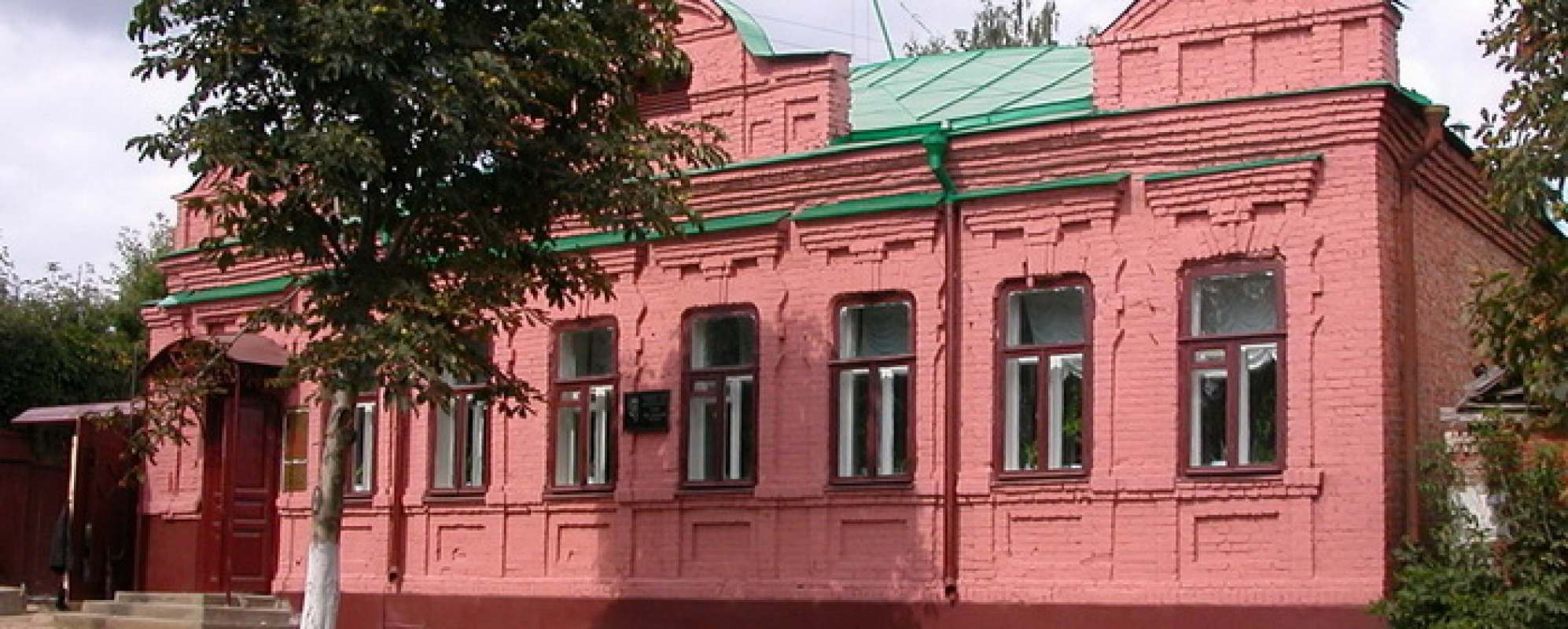 Фотографии музея Дом-музей И. А. Бунина