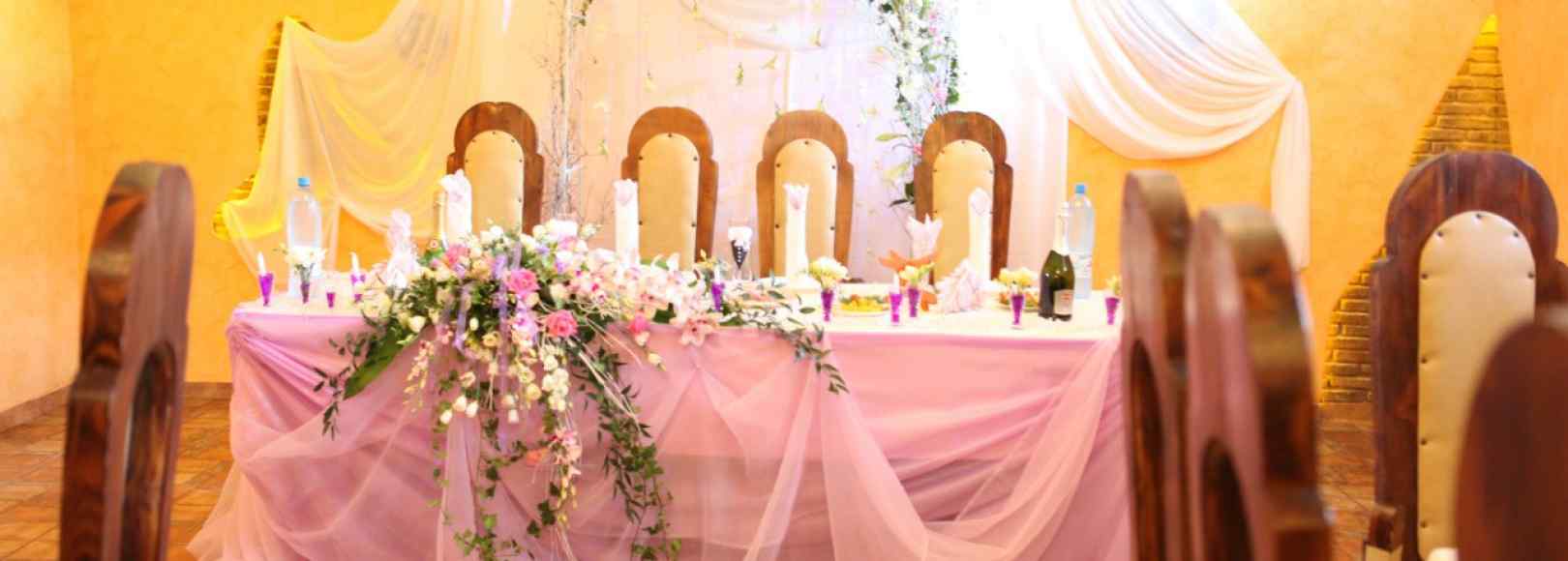 Фотография банкетного зала Банкетный зал Эдем