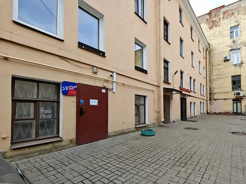 Фотография хостела Prost0hostel