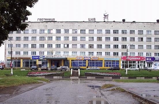 Фотография гостиницы Цна